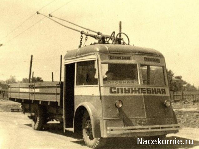 Наши Автобусы №14 - ЯТБ-1