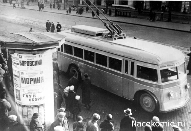 Наши Автобусы №14 - ЯТБ-1