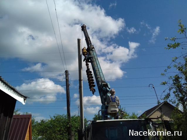 Тракторная болталка