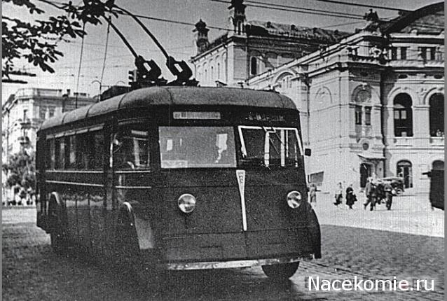 Наши Автобусы №14 - ЯТБ-1