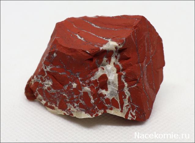Минералы №7 - Красная Яшма