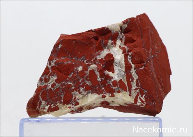 Минералы №7 - Красная Яшма