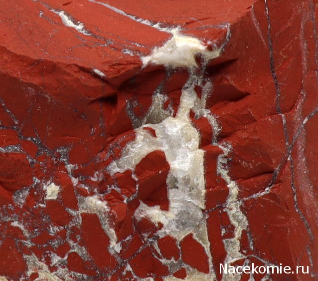 Минералы №7 - Красная Яшма