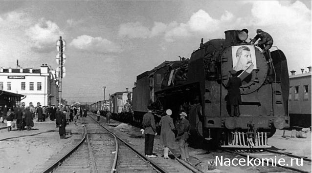 Тракторная болталка