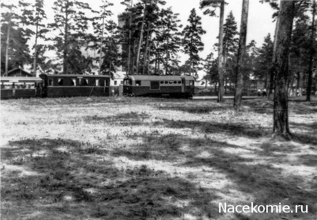 Тракторная болталка