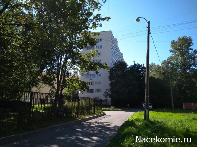 Любимая музыка