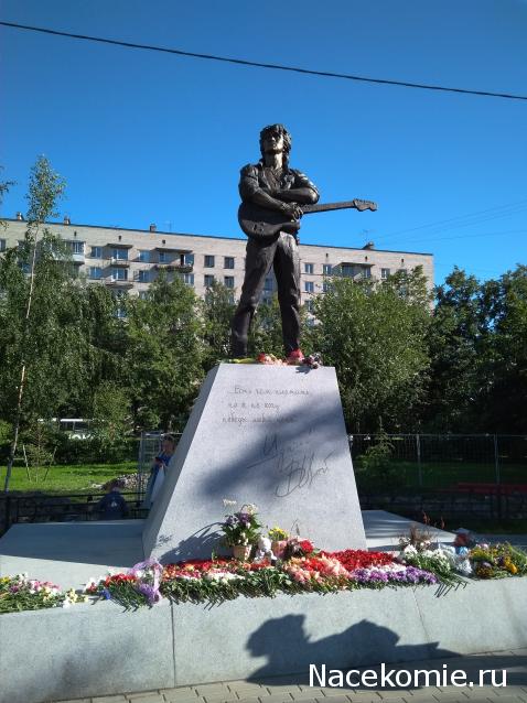 Любимая музыка