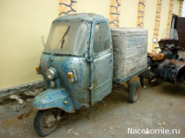 Болталка АЛ и АНС