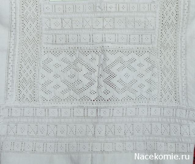 Куклы в народных костюмах №10 Кукла в праздничном костюме Воронежской губернии