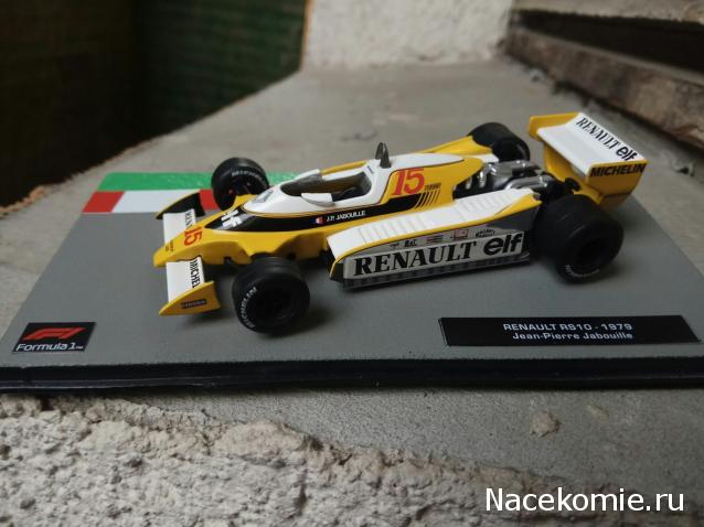 Formula 1 № 41 - Renault RS10 - Жан-Пьер Жабуй (1979)