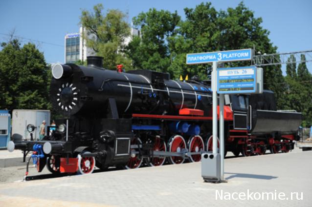 Железная Дорога в Миниатюре - Болталка