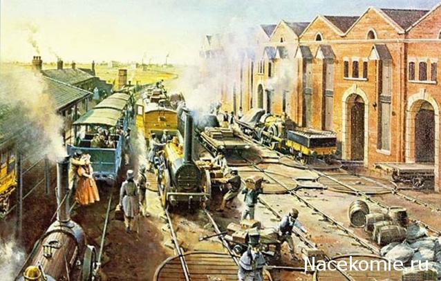 Железная Дорога в Миниатюре - Болталка