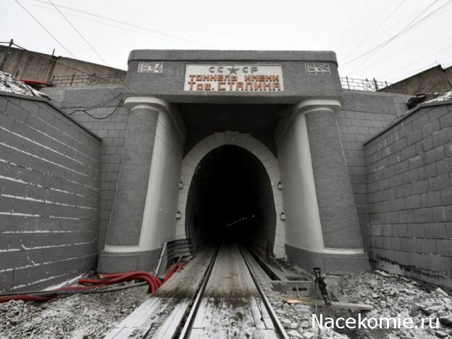 Железная Дорога в Миниатюре - Болталка