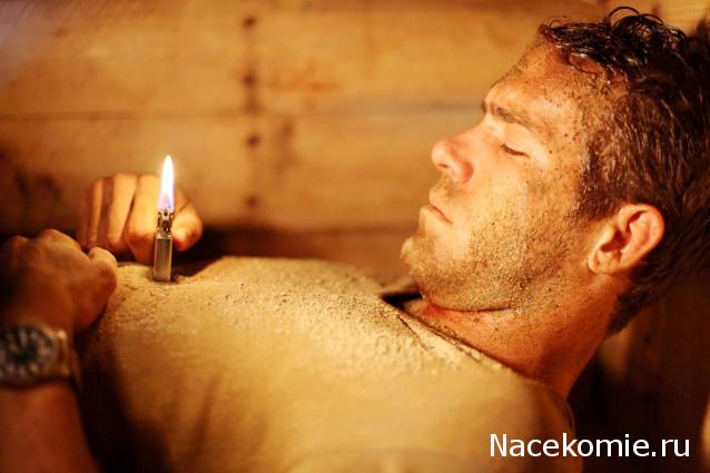 Кинозал автолюбителей