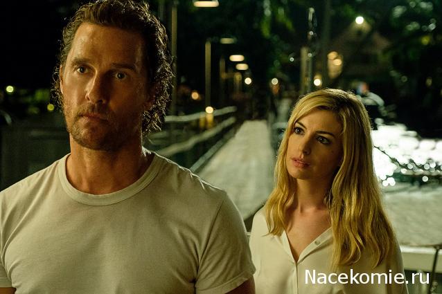 Кинозал автолюбителей