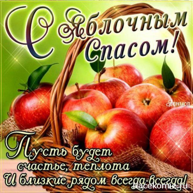 Liana65-Snegana - Мой будущий дом и его обитатели.