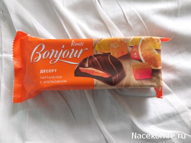 Кулинарный отдел