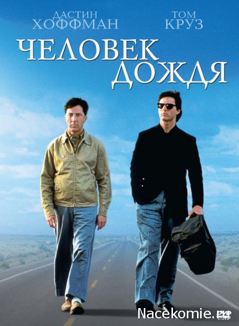 Кинозал автолюбителей