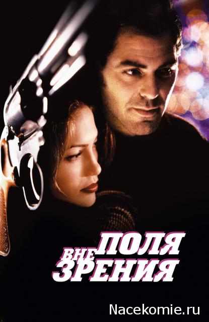 Кинозал автолюбителей