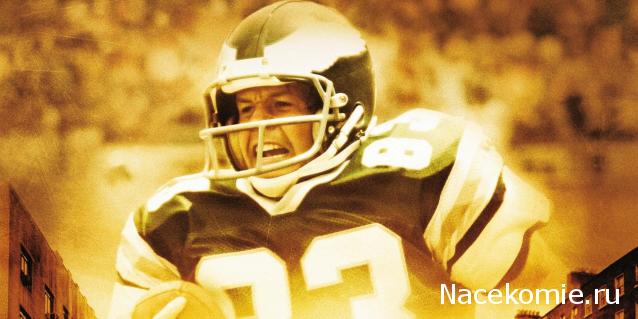 Кинозал автолюбителей