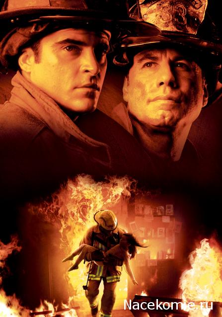 Кинозал автолюбителей