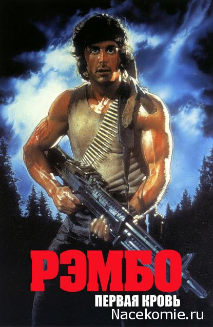 Кинозал автолюбителей