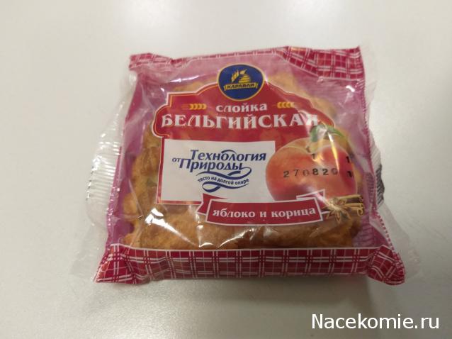 Кулинарный отдел