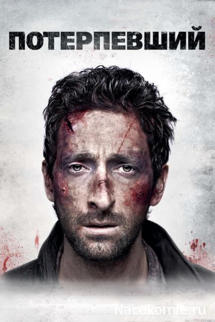 Кинозал автолюбителей