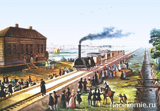 Железная Дорога в Миниатюре - Болталка