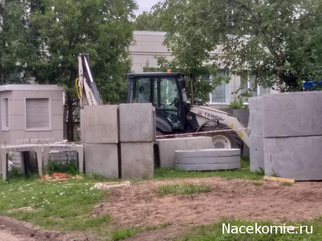 Тракторная болталка