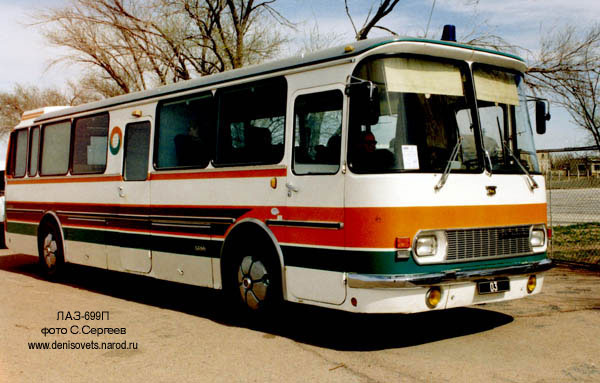 Наши автобусы №15 - ЛАЗ-699Р