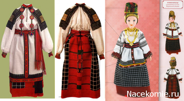Куклы в народных костюмах №10 Кукла в праздничном костюме Воронежской губернии