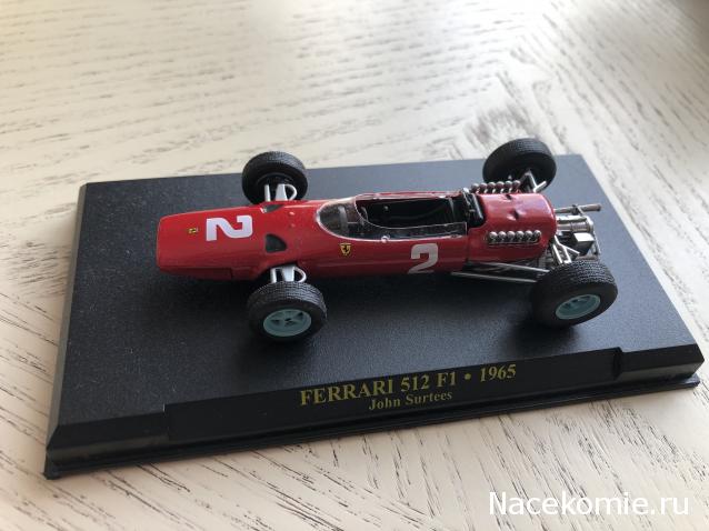 Наши коллекции - Формула 1