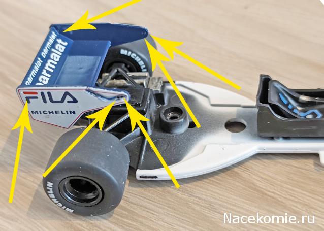 Formula 1 №16 - Brabham BT52B Нельсон Пике (1983)