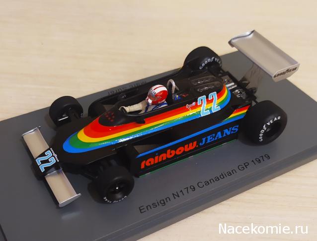 Наши коллекции - Формула 1