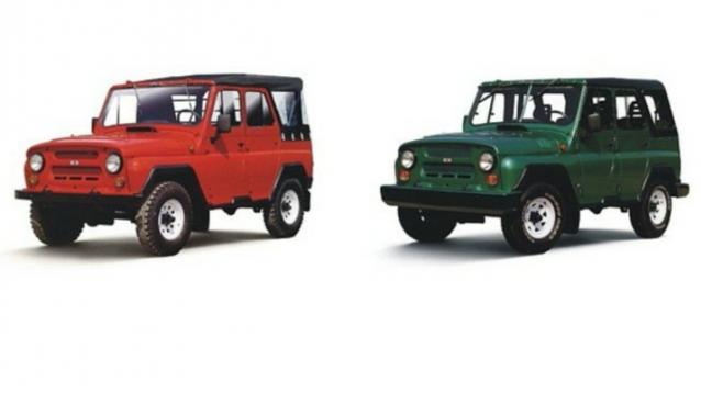 Легендарные советские автомобили №64 - УАЗ-469Б пожарный (без тента)