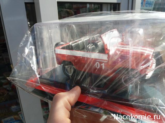 Легендарные советские автомобили №64 - УАЗ-469Б пожарный (без тента)