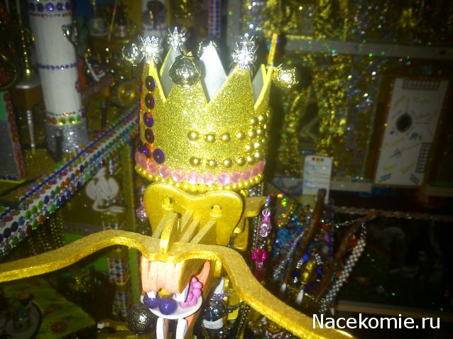 MisterDrakon - Дом "Золотой Дракон" для Драконьих Самок: Бейзил, Лада, Сапфира, Джессика, Сису.