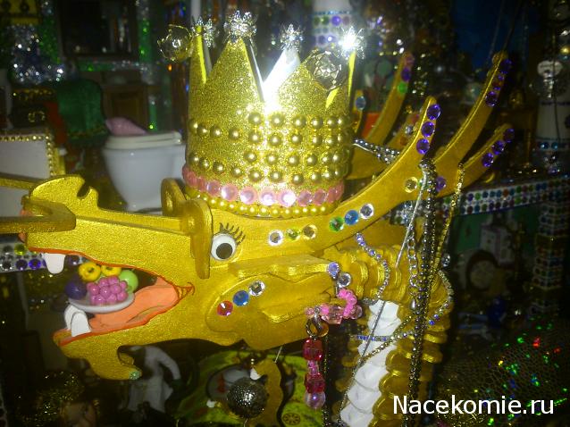 MisterDrakon - Дом "Золотой Дракон" для Драконьих Самок: Бейзил, Лада, Сапфира, Джессика, Сису.