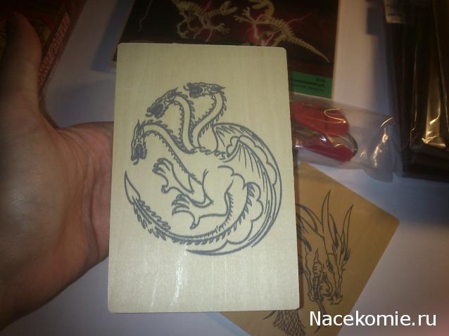 MisterDrakon - Дом "Золотой Дракон" для Драконьих Самок: Бейзил, Лада, Сапфира, Джессика, Сису.