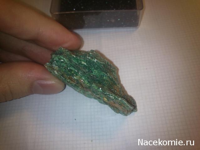 Минералы №15 - Фуксит