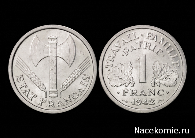 Монеты и Банкноты 2012 - График выхода и обсуждение