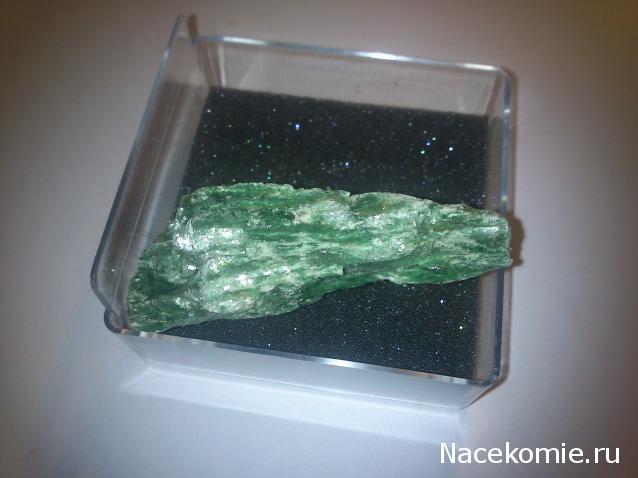 Минералы №15 - Фуксит