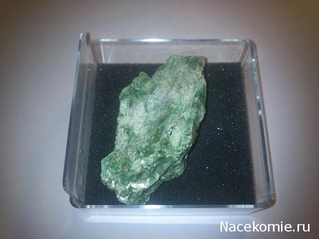 Минералы №15 - Фуксит