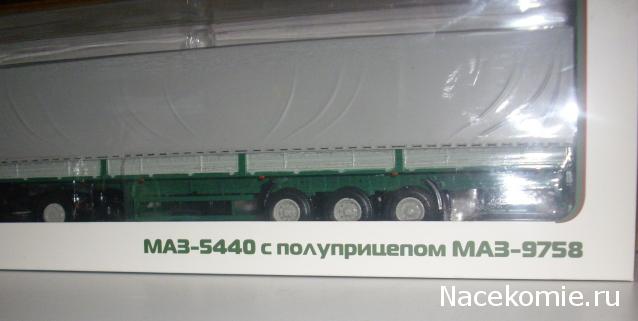 Фото наших коллекций автомобилей