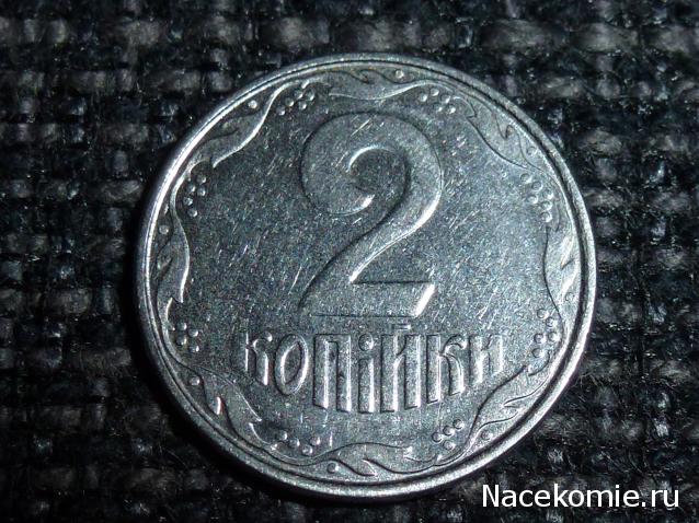 Монеты и банкноты России и СНГ