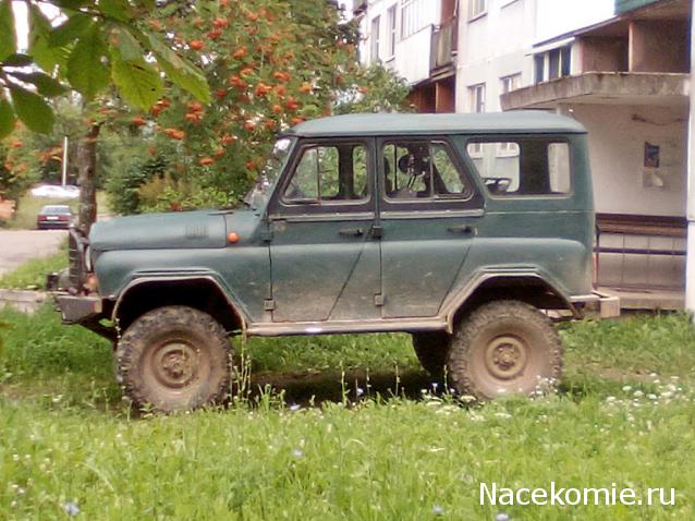 Болталка АЛ и АНС