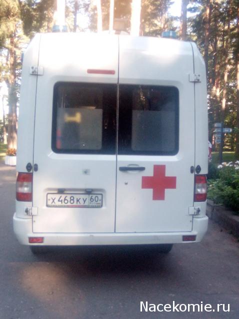 Болталка АЛ и АНС