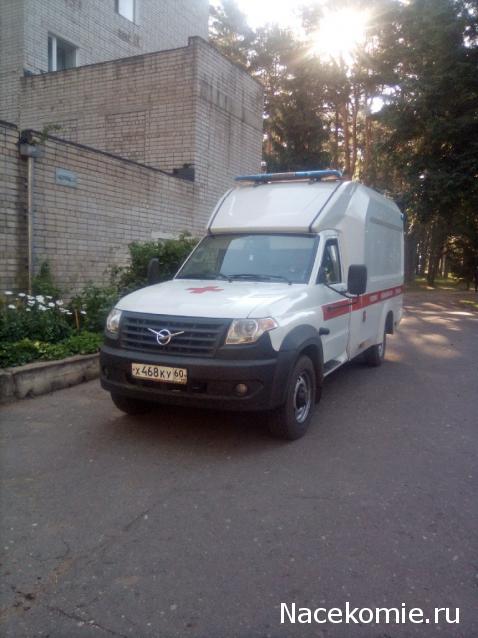 Болталка АЛ и АНС