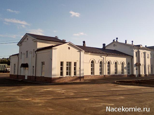 "Живой уголок"
